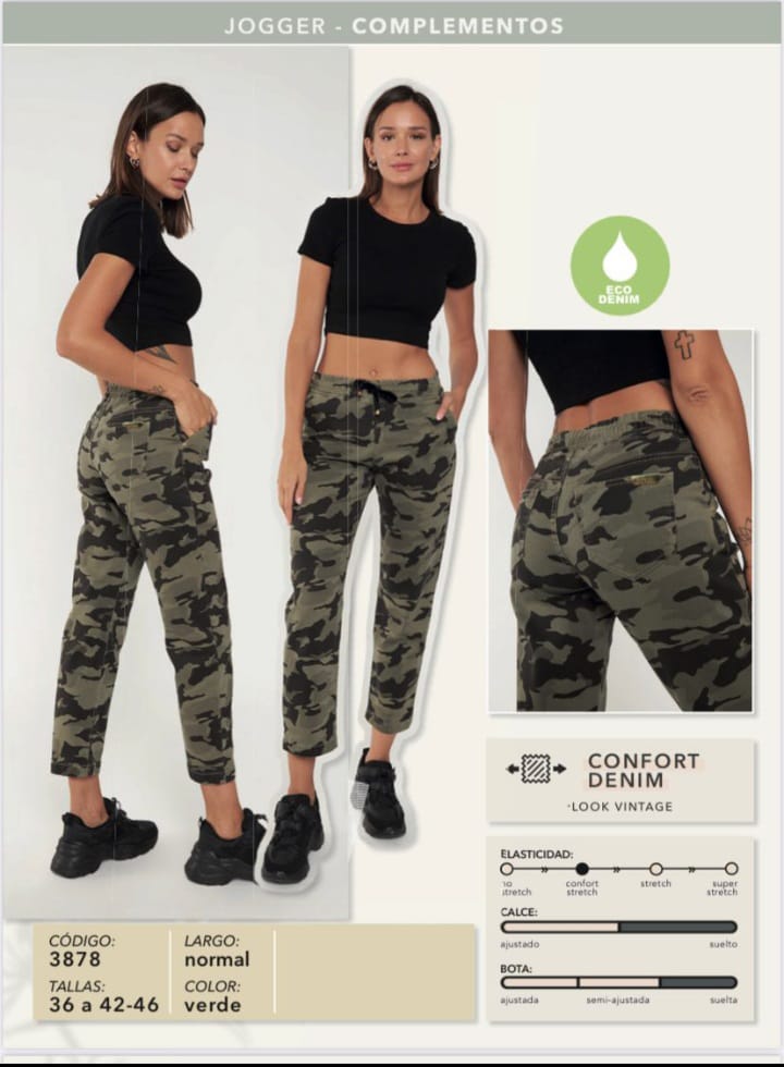 JOGGER CAMUFLAJE